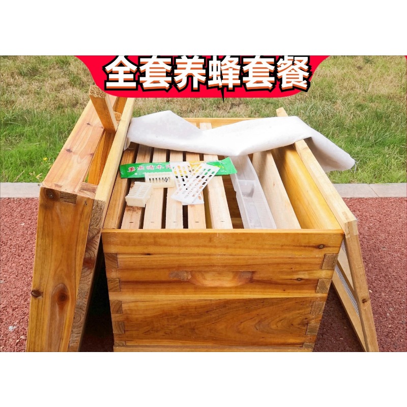 Colonne d'abeilles dans une bo - Beehive Frame Wax avis et prix