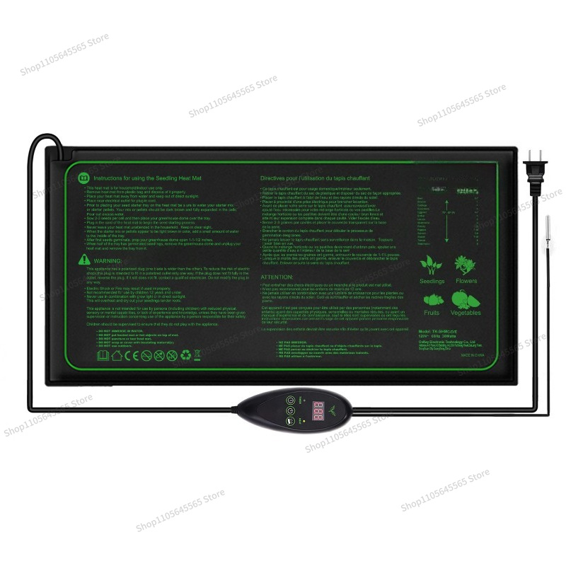 Tapis chauffant imperméable en - Seedling Heat Mat avis et prix
