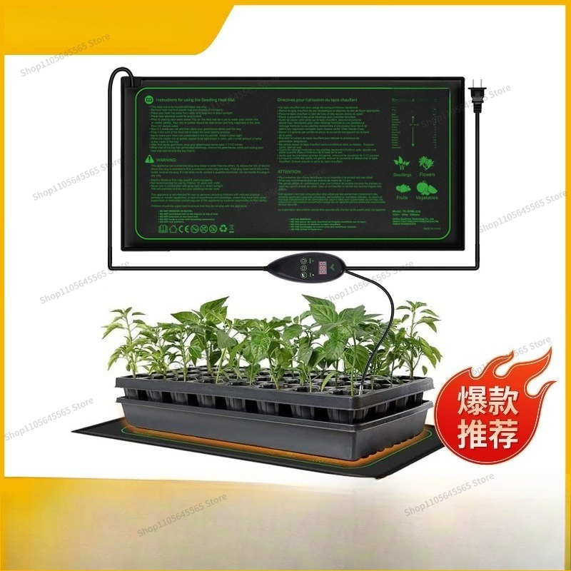 Tapis chauffant imperméable en - Seedling Heat Mat avis et prix